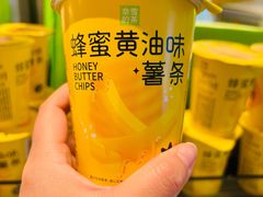 -奈雪的茶(大悦城店)