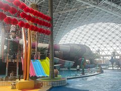 -天山海世界·米立方