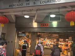 -下环街市熟食中心