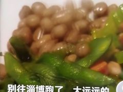 -味道家宴