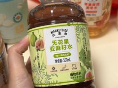 -沃尔玛(摩尔广场店)