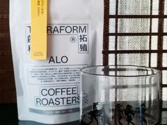 -BLACKSHEEP ESPRESSO(建国中路店)