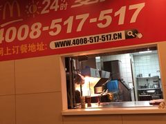 -麦当劳(壹购广场店)