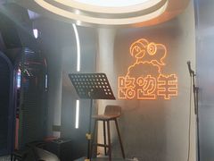 -路边羊烧烤酒场(宝带路店)