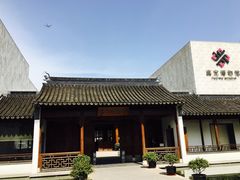 -嘉定博物馆