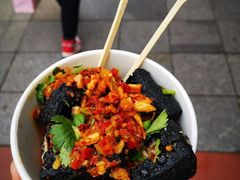 黑色经典臭豆腐-黑色经典臭豆腐·湖南特产(坡子街店)