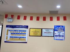 -乐博乐博少儿编程·机器人编程·信息学竞赛(杨浦五角场校区)