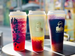 -LELECHA乐乐茶(百货大楼店)
