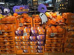 -Olé精品超市(苏州中心店)