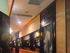 -富侨养生(光大会展店)