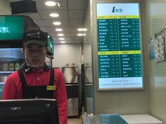 -1点点(新会店)