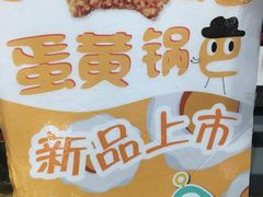-上海哈尔滨食品厂(淮海中路店)