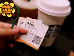 -中影国际影城(兰生大厦CINITY LED店)