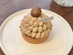 -Ten Olives甜点
