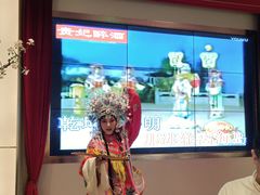 -俏江南天津时尚曲艺主题餐厅(马场道店)