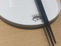 -蜀天上精专麻辣香锅(文定路店)