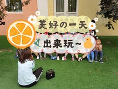 -爱彼格林珑悦幼儿园
