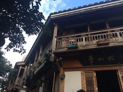 -青咖啡(三坊七巷店)
