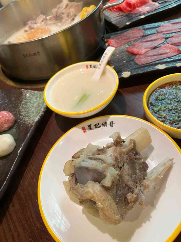 澳门星记猪骨(金鹰新街口店)