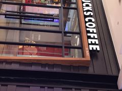 -星巴克(北京复兴路店)