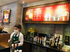 -星巴克臻选(思南公馆店)
