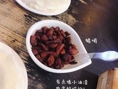 -丝恋丝娃娃(金阳国贸店)