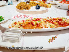 -杭州海外海皇冠大酒店
