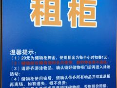 -奥冠体育华师附中恒温游泳馆
