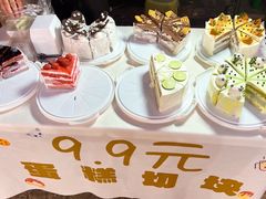 -东北大学(秦皇岛分校)