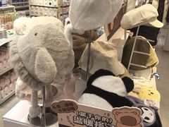 -名创优品(北京龙湖大兴天街店)