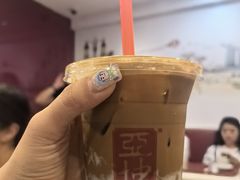 -亚坤(白沙浮广场店)