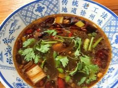 -三中高皇羊肉馆