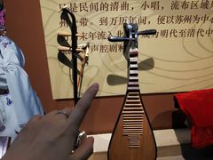 -中国京杭大运河博物馆