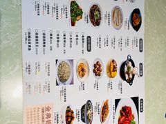 -金典银峰老鹅馆·昆山菜(亭林公园店)