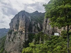 -雁荡山风景名胜区