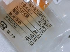 -MUJI无印良品(武汉世界城广场店)