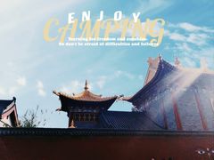 -西安市广仁寺