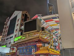 -吉隆坡国油双峰塔