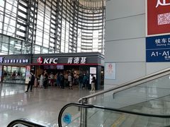-肯德基(火车北站店)