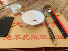 -百鸟归巢天麻鱼头(远洋城店)