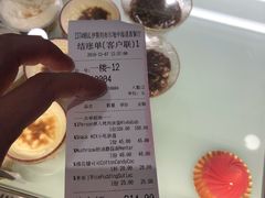 -伊斯坦布尔土耳其清真咖啡餐厅