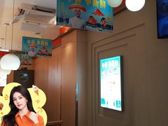 -争鲜回转寿司(太阳宫凯德SURPER店)