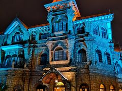 -马勒别墅饭店(静安寺店)