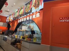 -全牛匠·乐山跷脚牛肉(西北旺万象汇店)