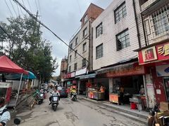 -丁记面馆(凤凰店)