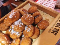 -二姐家三个拿手菜·北塘海鲜·大馅锅贴王(成林道店)