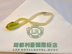 -洛阳国际大酒店