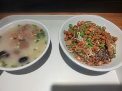 -椰小调.儋州米烂(名门店)
