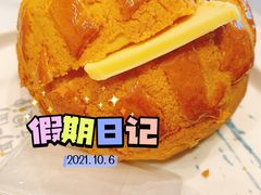 -柠檬树茶餐厅(海雅缤纷城店)