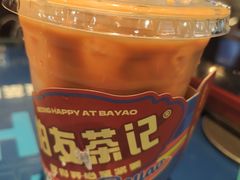 -伯友茶记(中华广场店)